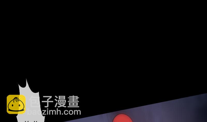 🍴劫天运 第90话 胁迫 第34页