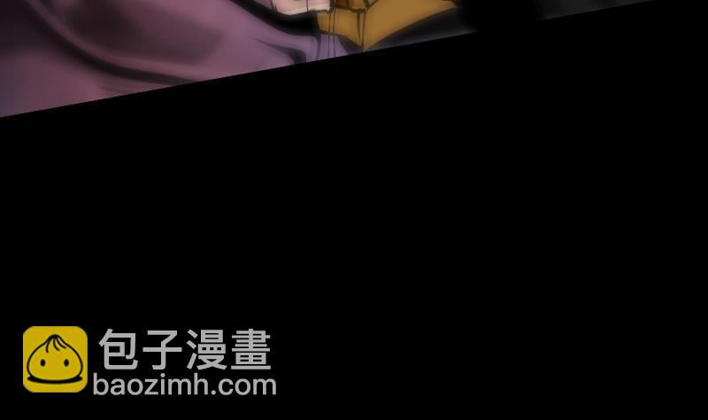 🍴劫天运 第92话 退路 第35页