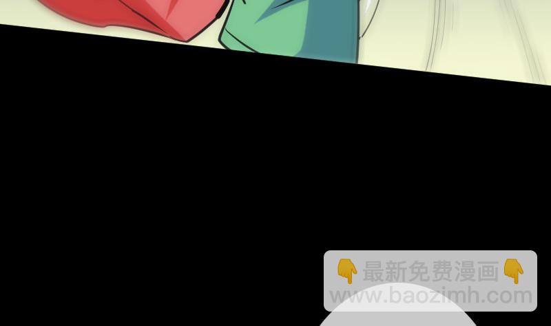 🍴劫天运 第94话 是梦？ 第37页