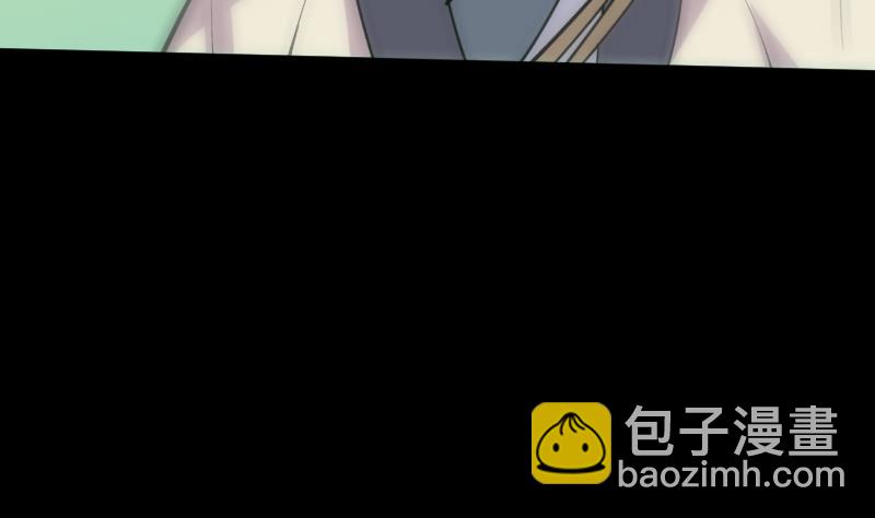 🍴劫天运 第94话 是梦？ 第47页