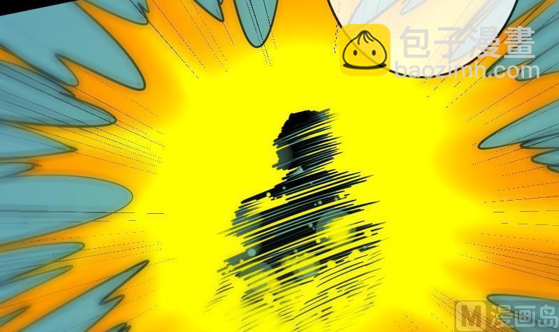 🍴劫天运 第94话 是梦？ 第6页