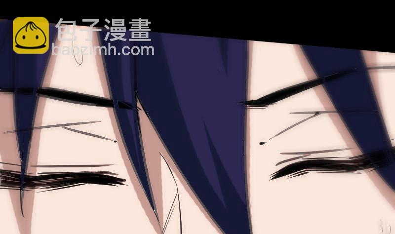 🍴劫天运 第94话 是梦？ 第8页