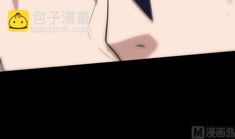 🍴劫天运 第94话 是梦？ 第9页