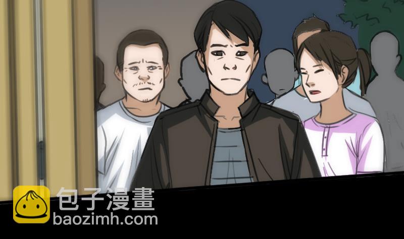 🍴劫天运 第96话 怀孕 第23页