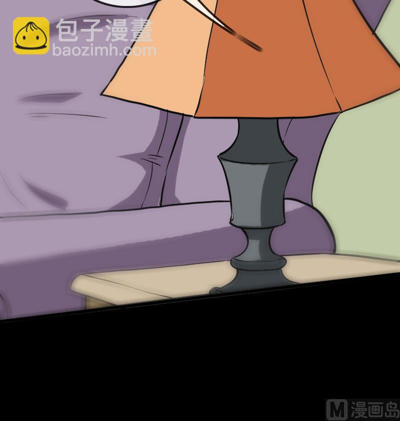 🍴劫天运 第96话 怀孕 第33页