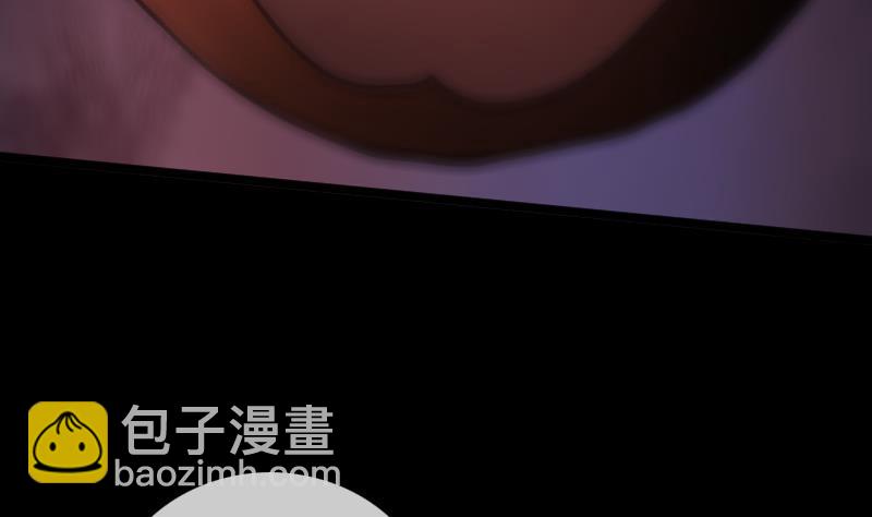 🍴劫天运 第96话 怀孕 第46页