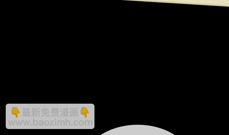 🍴劫天运 第100话 求师 第14页
