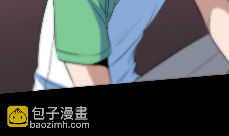 🍴劫天运 第102话 对峙 第14页