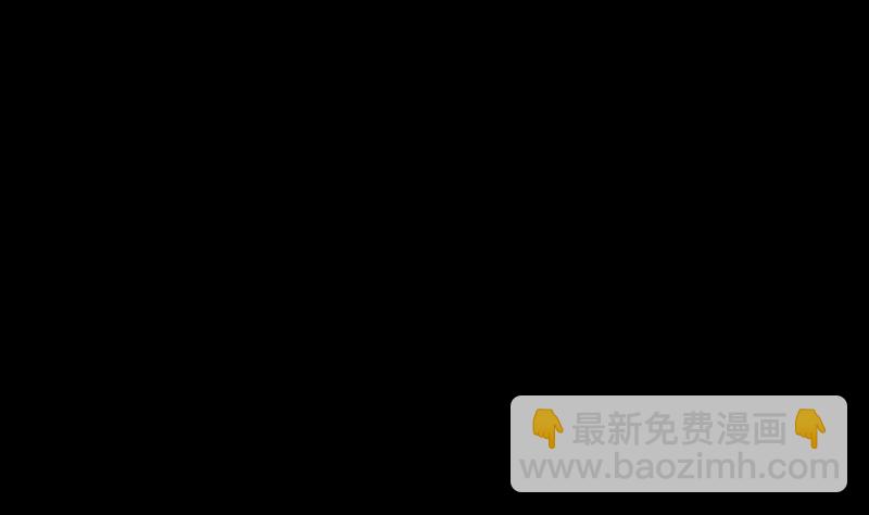 🍴劫天运 第102话 对峙 第28页