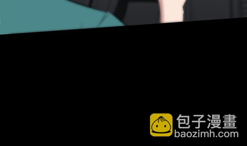 🍴劫天运 第102话 对峙 第34页
