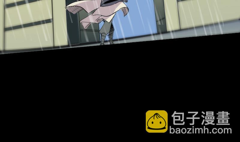 🍴劫天运 第104话 揪心 第13页