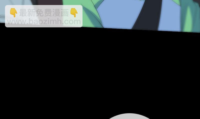 🍴劫天运 第104话 揪心 第16页