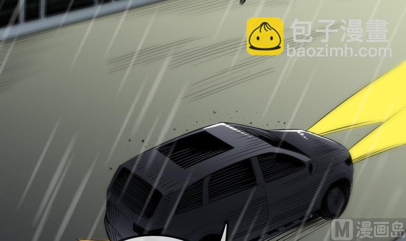 🍴劫天运 第104话 揪心 第18页
