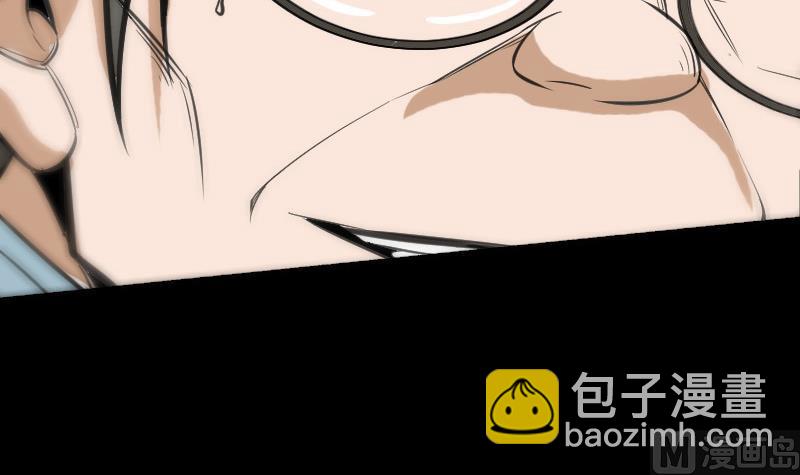 🍴劫天运 第104话 揪心 第30页