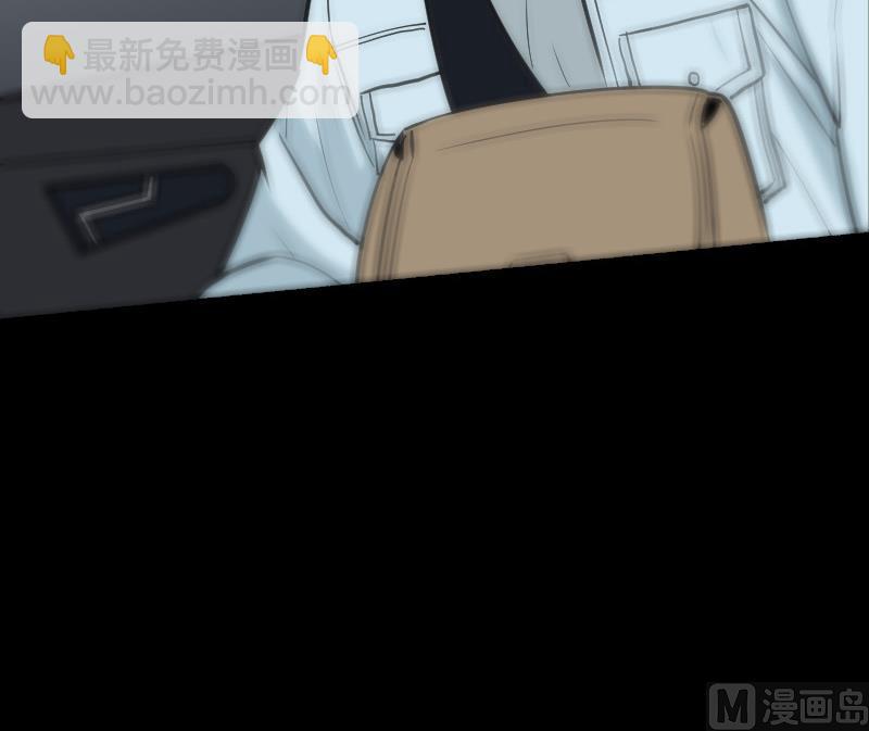 🍴劫天运 第104话 揪心 第36页