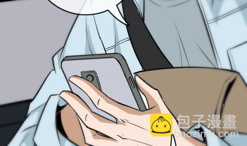 🍴劫天运 第104话 揪心 第38页