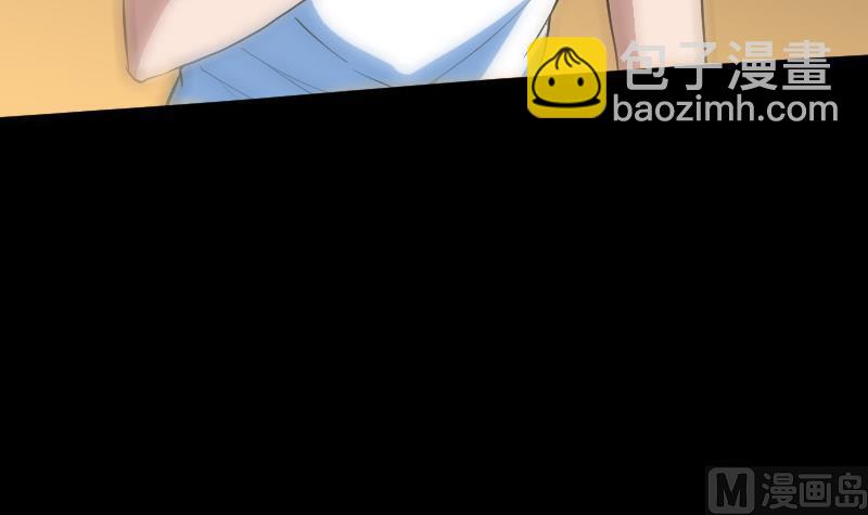 🍴劫天运 第106话 神光 第27页