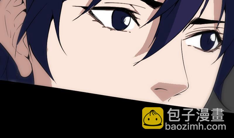 🍴劫天运 第106话 神光 第29页
