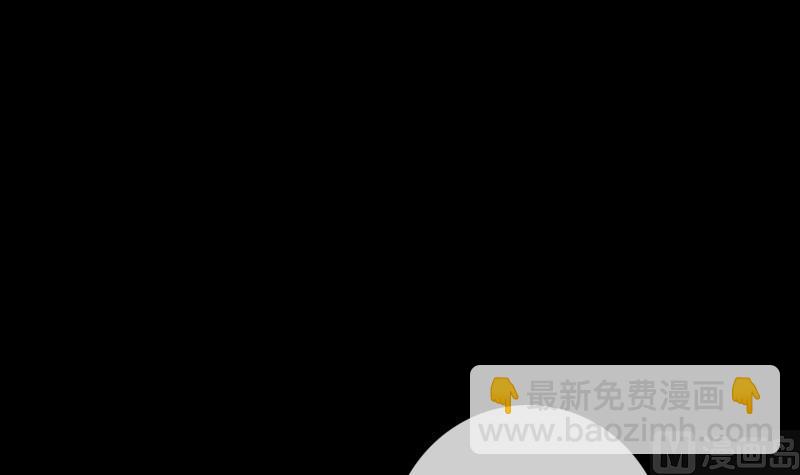 🍴劫天运 第106话 神光 第30页