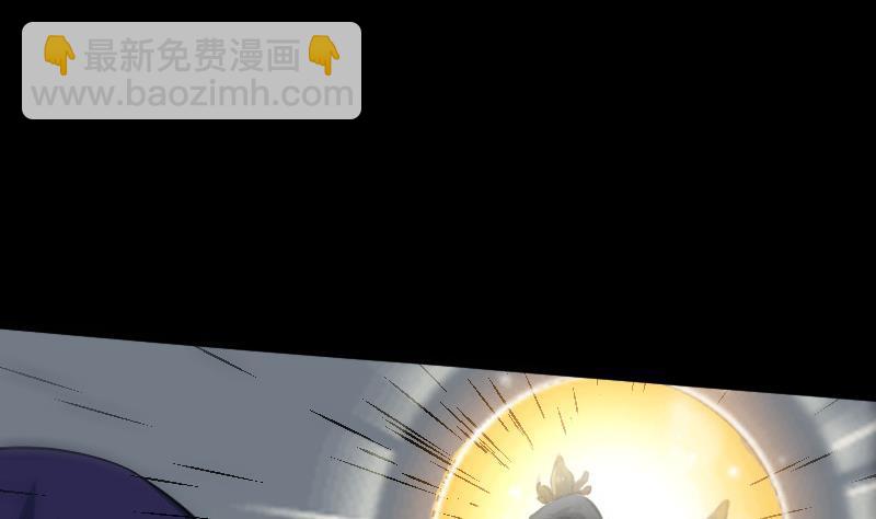 🍴劫天运 第106话 神光 第5页