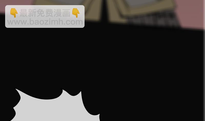 🍴劫天运 第108话 求救 第20页
