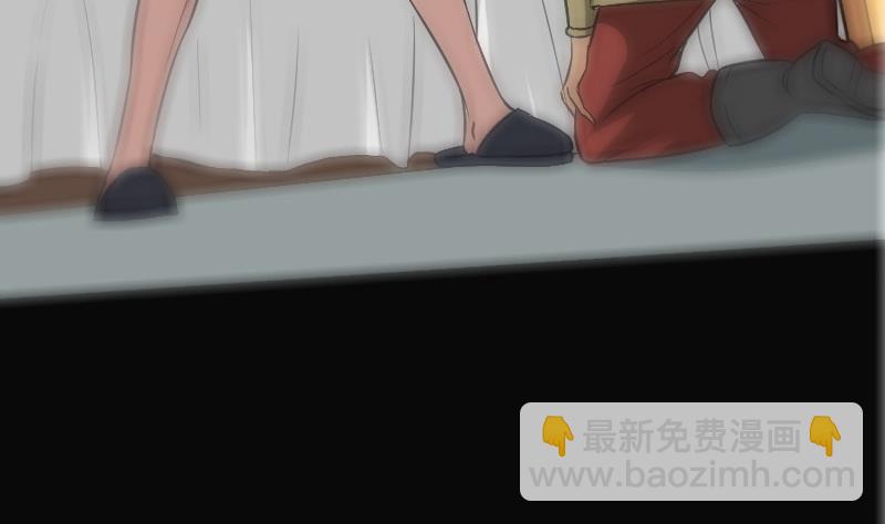 🍴劫天运 第108话 求救 第29页