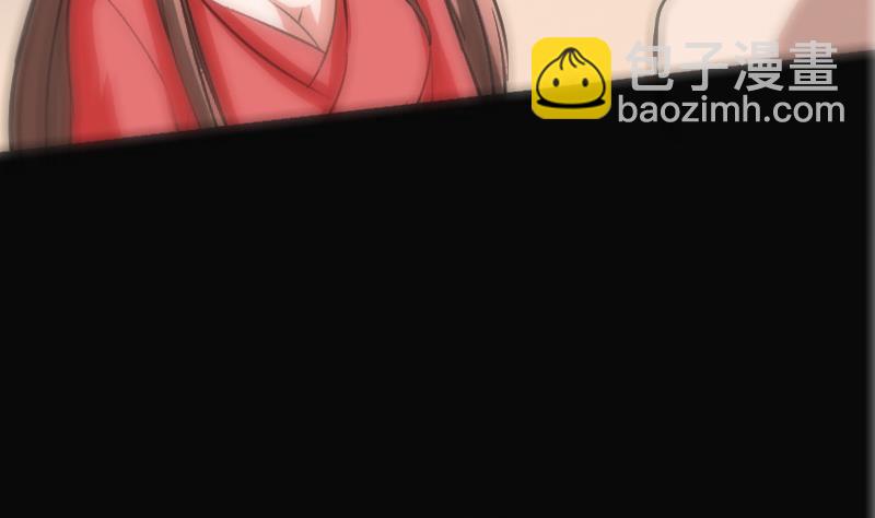 🍴劫天运 第108话 求救 第35页