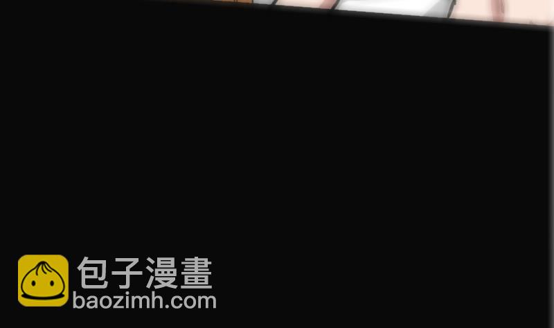🍴劫天运 第108话 求救 第7页