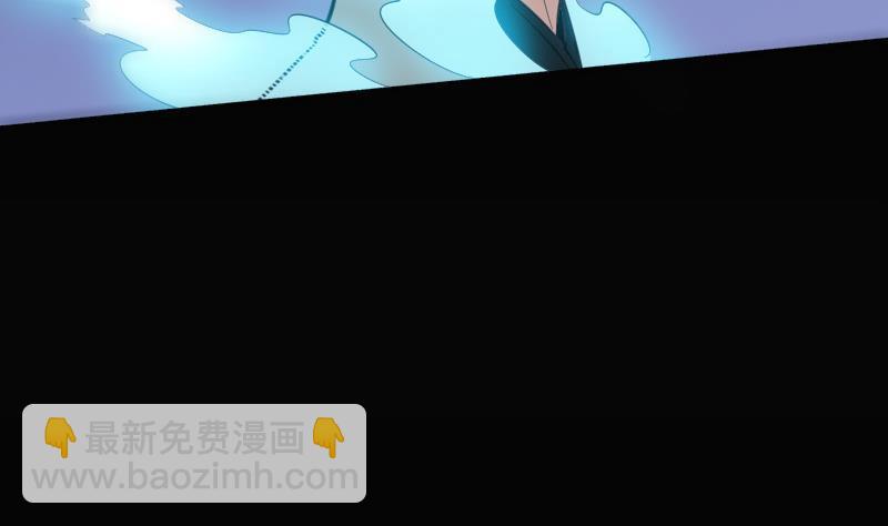 🍴劫天运 第110话 梦境 第20页
