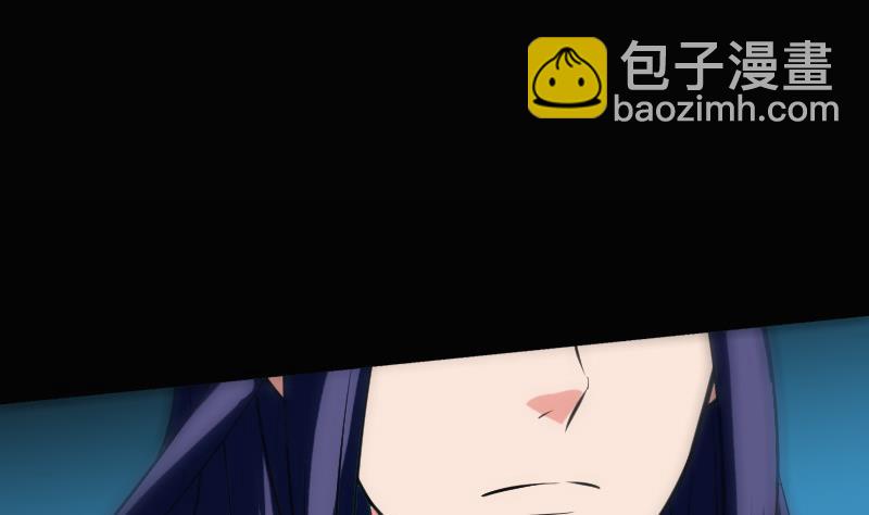 🍴劫天运 第110话 梦境 第37页
