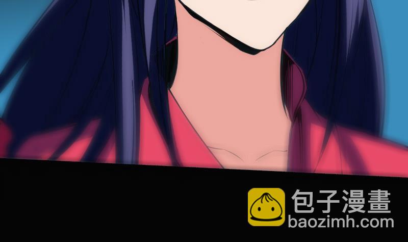 🍴劫天运 第110话 梦境 第38页