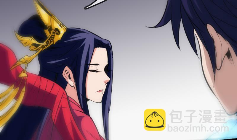 🍴劫天运 第110话 梦境 第40页