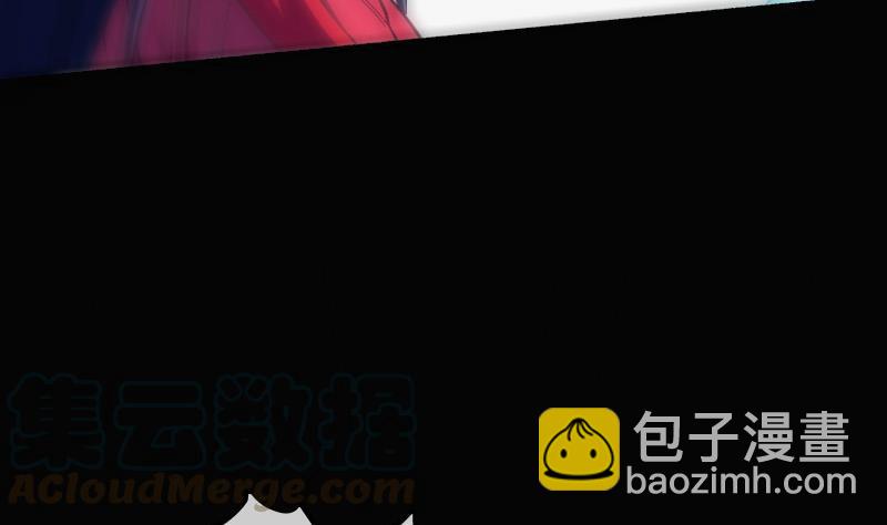 🍴劫天运 第110话 梦境 第41页