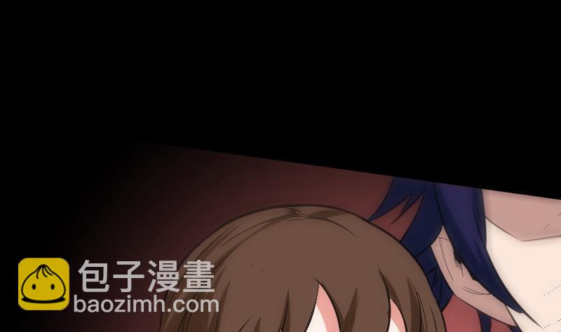 🍴劫天运 第112话 开眼 第19页