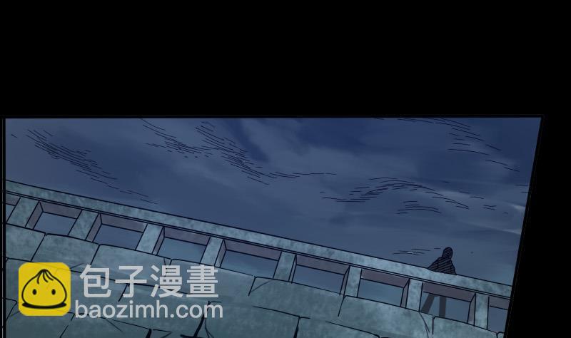 🍴劫天运 第14话 小张遇袭 第25页