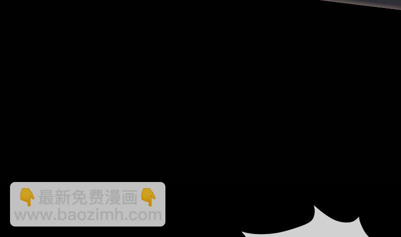 🍴劫天运 第114话 斗法 第22页