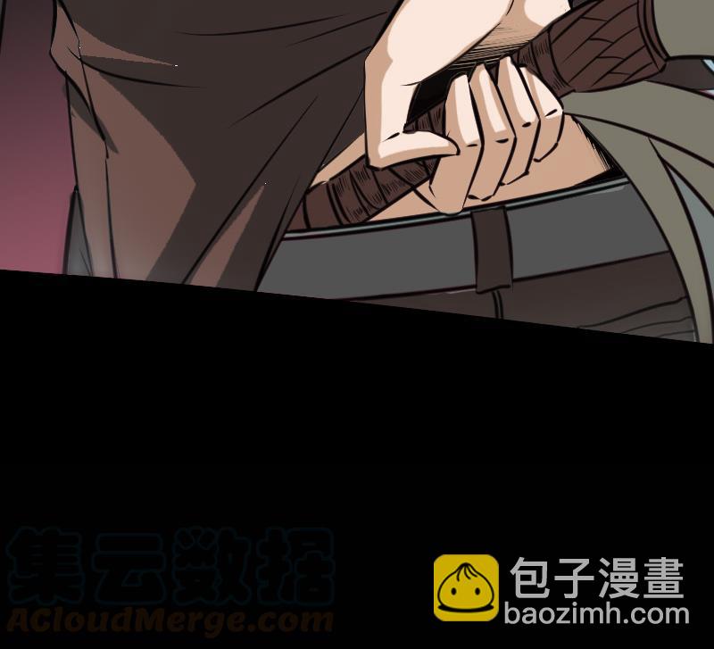 🍴劫天运 第114话 斗法 第31页