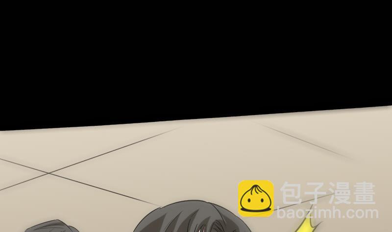 🍴劫天运 第116话 交手 第28页