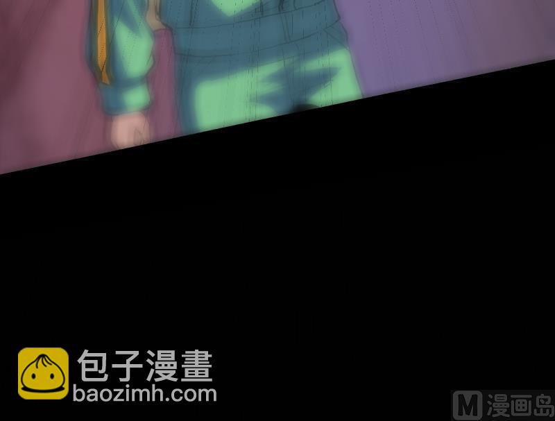 🍴劫天运 第116话 交手 第39页