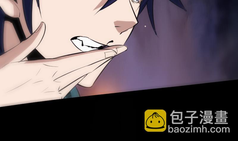 🍴劫天运 第116话 交手 第50页