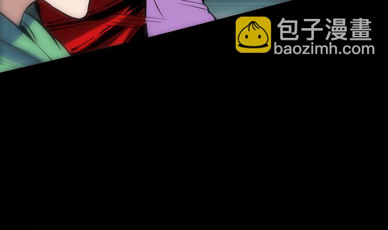 🍴劫天运 第116话 交手 第8页