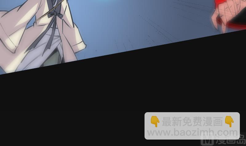 🍴劫天运 第118话 对乾坤 第30页
