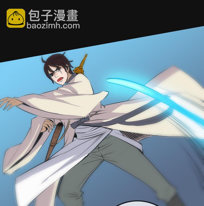 🍴劫天运 第118话 对乾坤 第31页