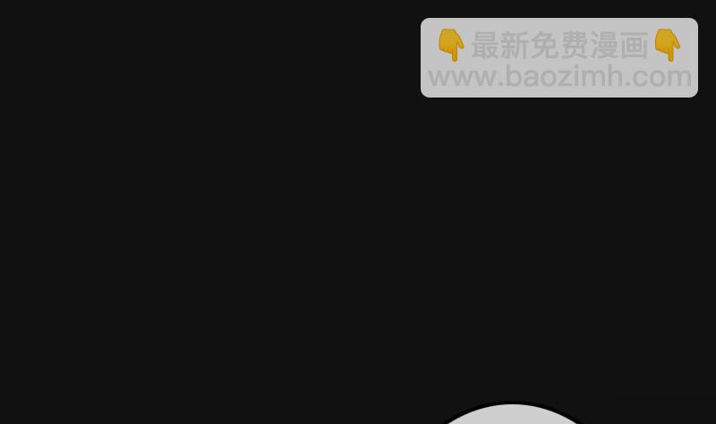🍴劫天运 第118话 对乾坤 第34页