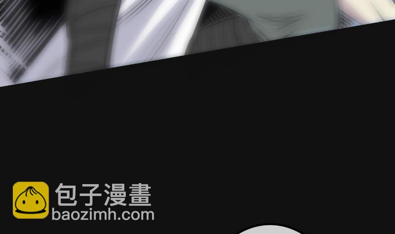 🍴劫天运 第118话 对乾坤 第40页