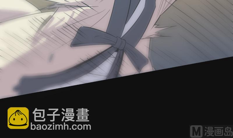 🍴劫天运 第118话 对乾坤 第48页