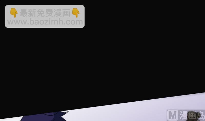 🍴劫天运 第124话 抬棺 第18页