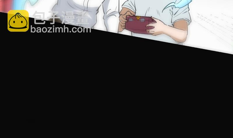 🍴劫天运 第124话 抬棺 第32页