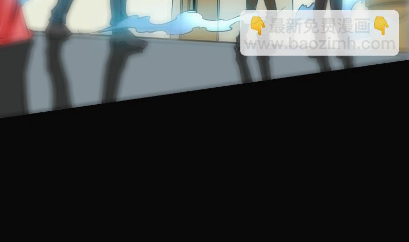 🍴劫天运 第124话 抬棺 第38页