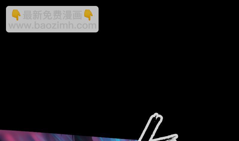 🍴劫天运 第126话 又见城隍 第25页